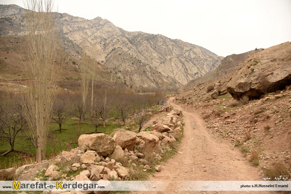 اماکن گردشگری مشهد